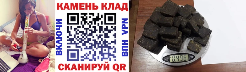 kraken как зайти  закладки  Красавино  Гашиш Cannabis 