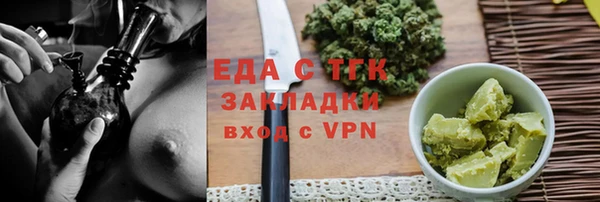 каннабис Костерёво