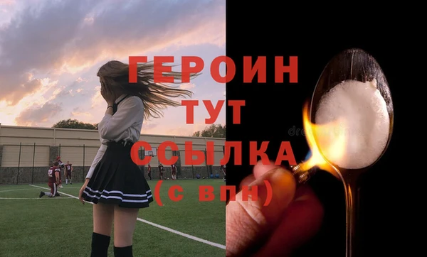 каннабис Костерёво