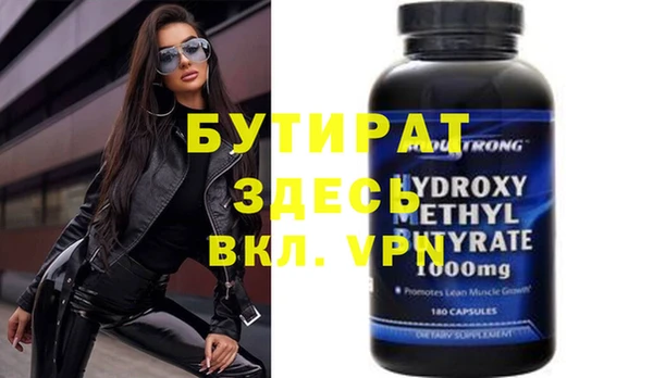 каннабис Костерёво
