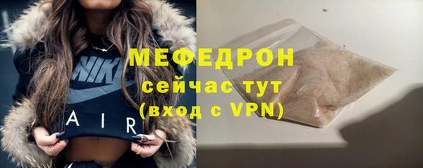 2c-b Коряжма