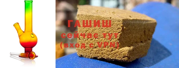 каннабис Киренск