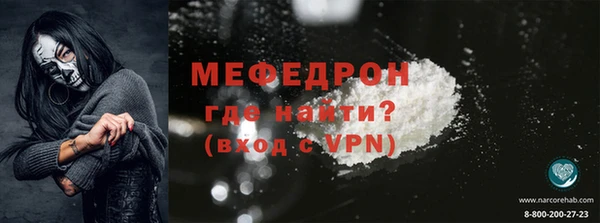 ALPHA PVP Корсаков