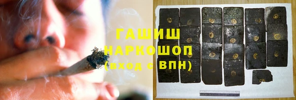 каннабис Костерёво
