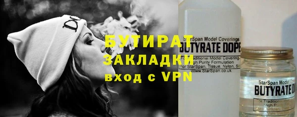 2c-b Коряжма