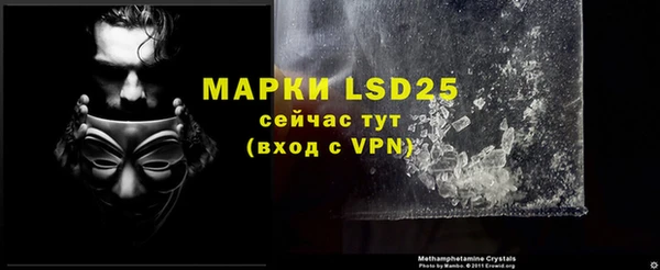 ALPHA PVP Корсаков