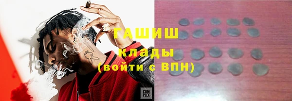 прущие грибы Киреевск