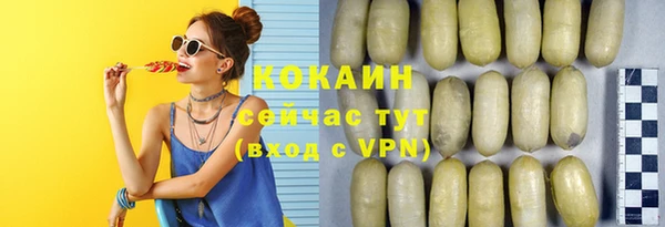 2c-b Коряжма