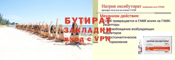 каннабис Костерёво