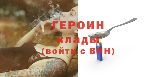 спиды Краснотурьинск