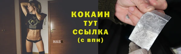 2c-b Коряжма