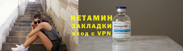каннабис Костерёво