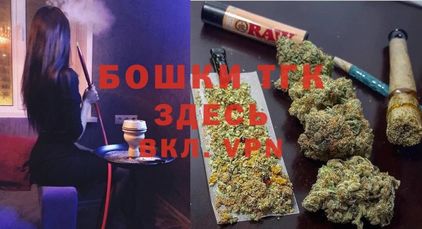 каннабис Костерёво