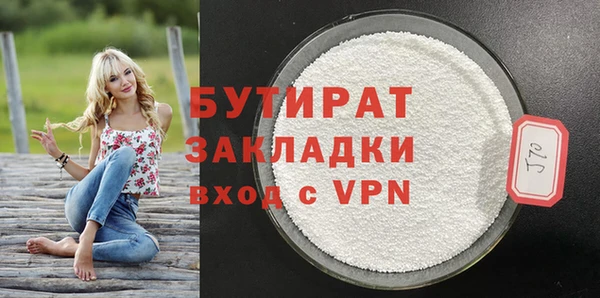каннабис Костерёво