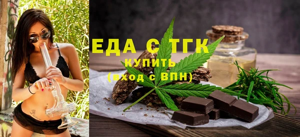 mix Красноперекопск