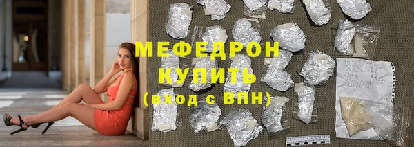 ALPHA PVP Корсаков