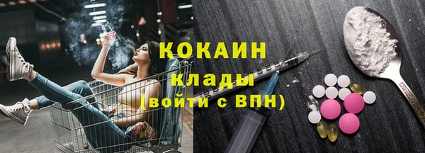 каннабис Костерёво