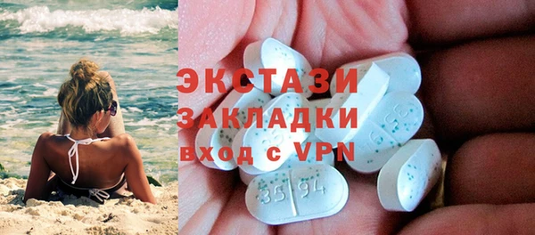 ALPHA PVP Корсаков