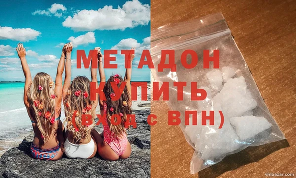 каннабис Костерёво