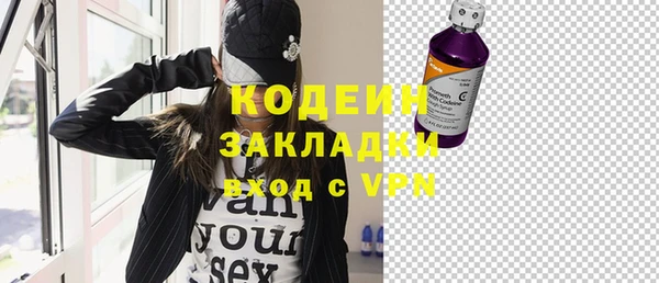2c-b Коряжма
