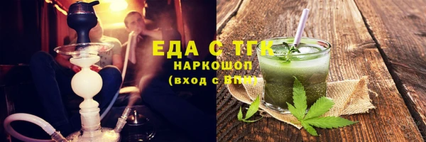 ALPHA PVP Корсаков
