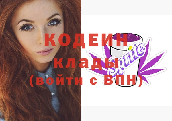 каннабис Костерёво