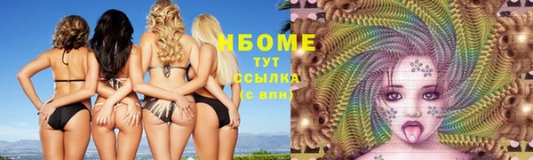 2c-b Коряжма