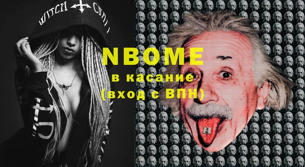 2c-b Коряжма
