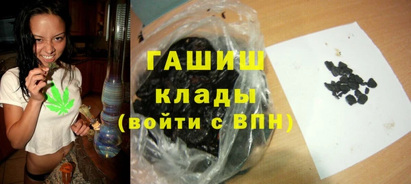 СК Кинешма