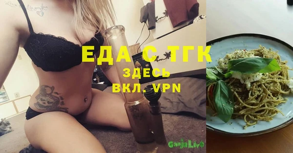 каннабис Киренск