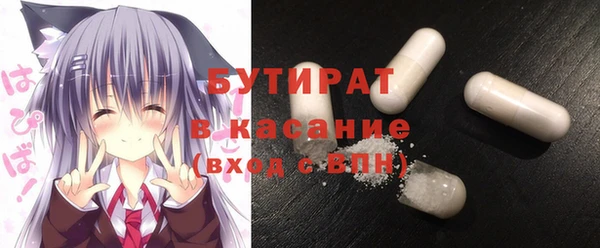 каннабис Костерёво