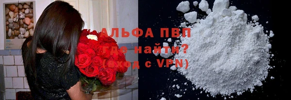каннабис Костерёво