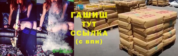 ALPHA PVP Корсаков