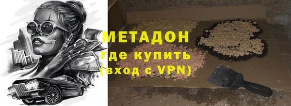ALPHA PVP Корсаков