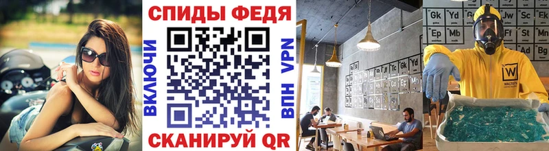 МЕТАМФЕТАМИН Methamphetamine  Красавино 