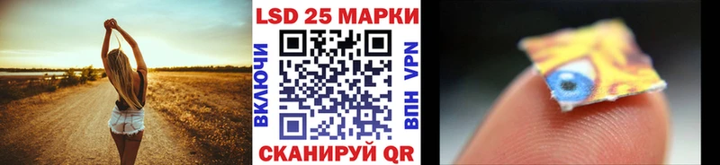 гидра маркетплейс  Красавино  Наркотические марки 1,8мг 