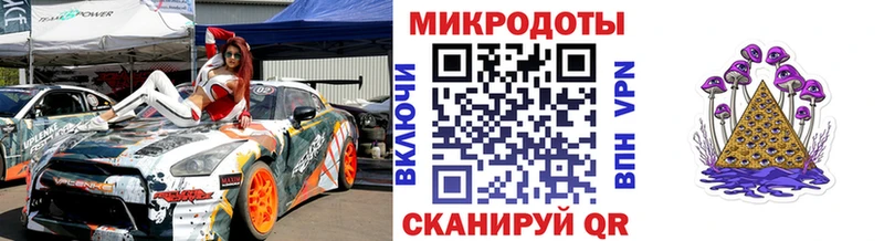 Псилоцибиновые грибы Cubensis  Красавино 
