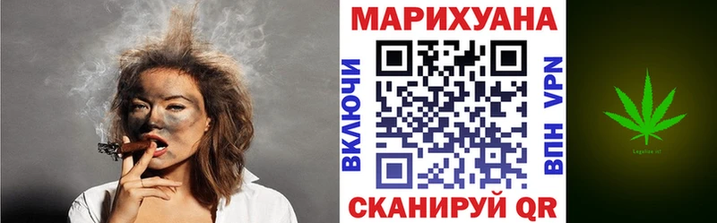Марихуана LSD WEED  Красавино 